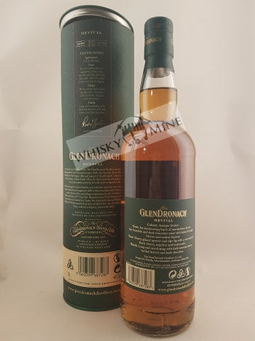 Glendronach 15yo 46% 70cl
