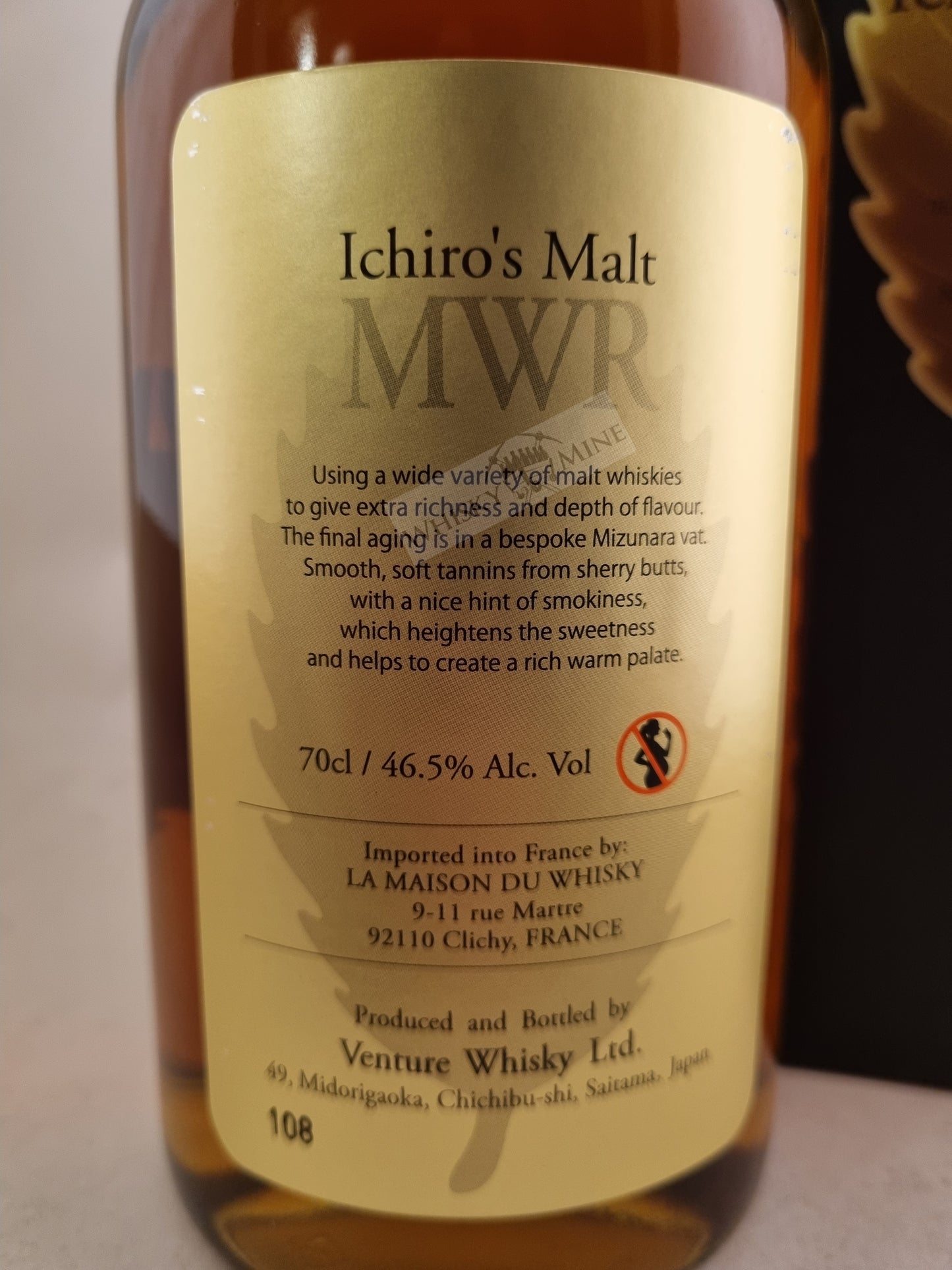 Ichiro's Malt Mizunara Wood 46.5% 70cl