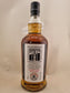 Kilkerran 8yo Sherry Cask 57.4% 70cl