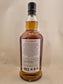 Kilkerran 8yo Sherry Cask 57.4% 70cl