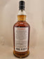 Kilkerran 8yo Sherry Cask 57.5% 70cl