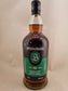 Springbank 15yo 46% 70cl