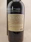 Ben Nevis 2006 Heavily Peated 55.4% 70cl